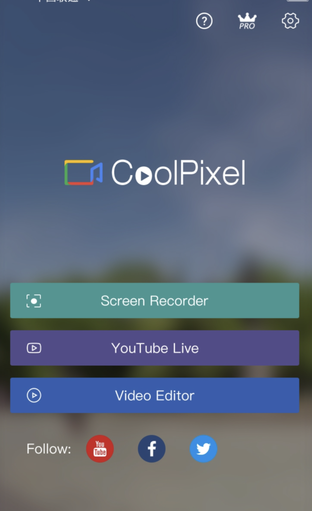 CoolPixel App Free MOD on iPhone