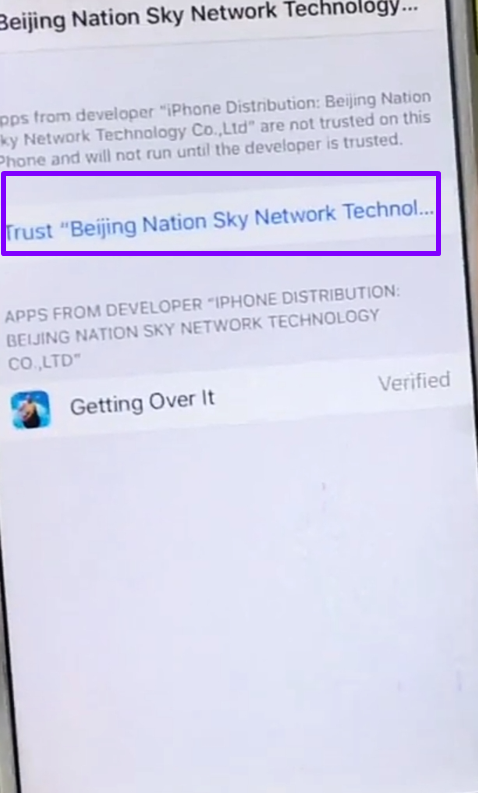 Trust Profile on iOS